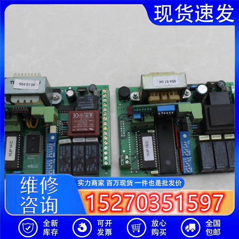 议价拆机正品瑞士诺得曼制冷加湿器YUP14C加湿主控制板实拍现货
