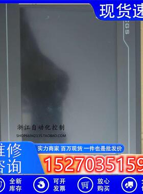 议价昆仑通态10寸触摸屏TPC1061Ti10寸以太网二手9新