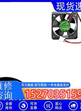ADDAAD3512HX-G5012V0.11A3510静音微型设备散热风扇3.5CM