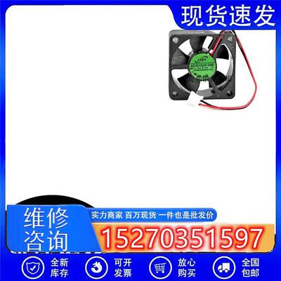 ADDAAD3512HX-G5012V0.11A3510静音微型设备散热风扇3.5CM