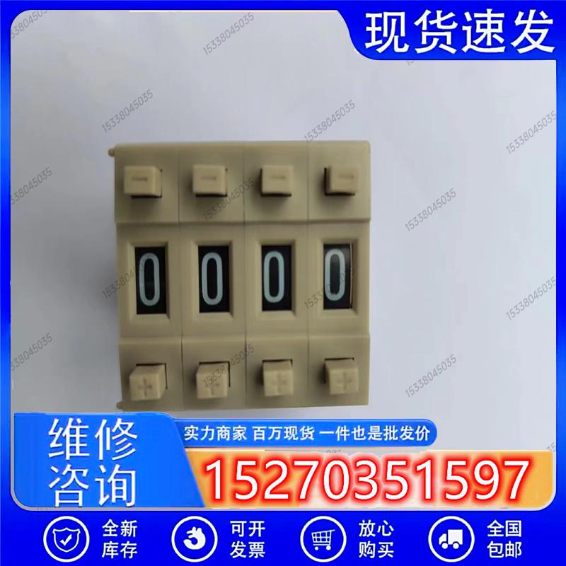 议价(请询价)A7PS-203有库存现货欧姆龙OMRON拨码开关