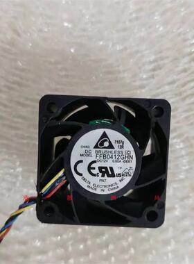DELTA台达FFB0412GHN40284CM12V0.60A大风量4线PWM散热风扇