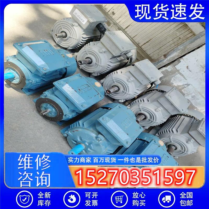 议价1LE0001-0DB22-1AA4西门子电机055议价