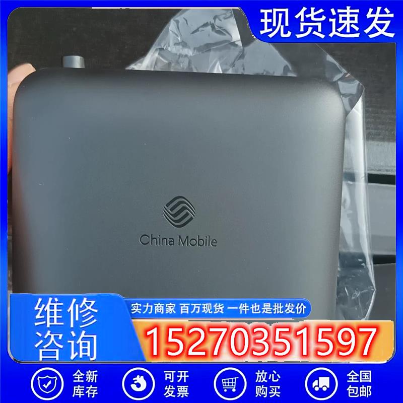 议价出中兴ZXV10B863AV3.2-M,905L3a芯片,