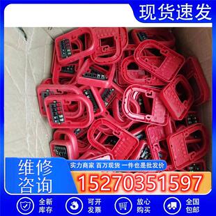 议价泰和安声光底座,泰和安3307声光底座,工程剩下的!