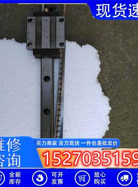 议价二手台湾TBI直线导轨H20FN滑块一个滑块加导轨1.6米