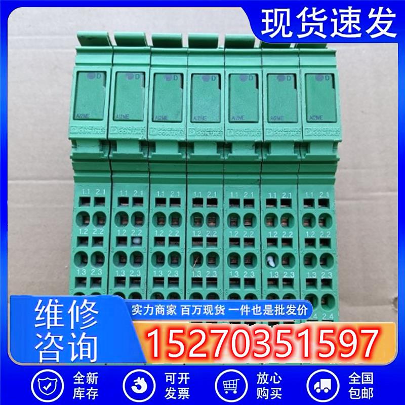 议价菲尼克斯IBILAI2/SF-ME2863944实拍现货包好