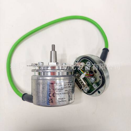 议价SEW编码器EK8R/EV8R Incremental encoder全新原装正品包邮