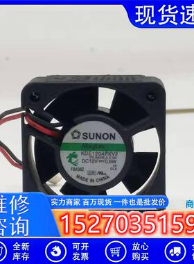 原装建准SUNONKDE1204PKV240204cm12V0.6W磁悬浮超静音风扇