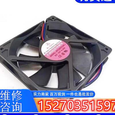 BP12025HC1全新台湾百瑞