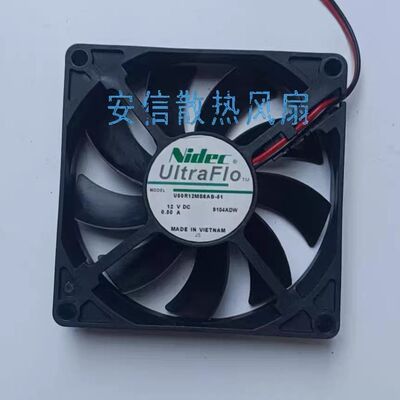 U80R12MS6AB-51全新Nidec