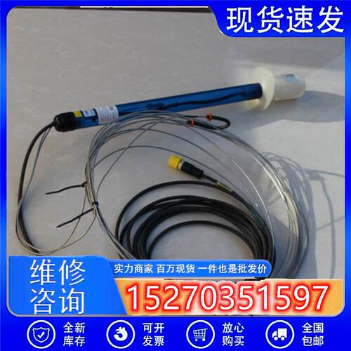 议价UMS-MUCT4E-40土壤水分传感器干燥的参考空气直接导入压力传
