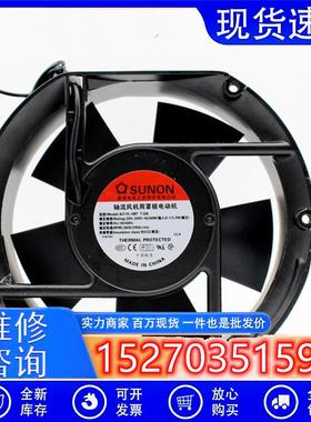 议价A2175-HBLTC.GN全新原装建准17251MM轴流风机220V电容式散热