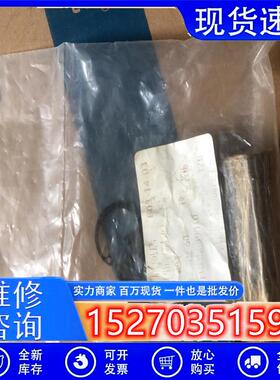 议价中星工控全新库存轴用挡圈黑色B03-16-02B03-14-03议价