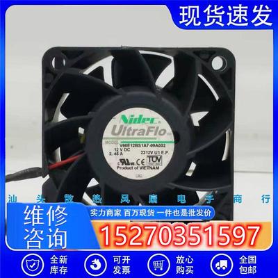 NIDECV60E12BS1A7-09A0326038DC12V2.45A6CM高转速暴力风扇