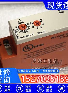 议价原装进口BroyceControl相位电压监控继电器LXPRT-4W现货询价