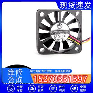 议价动力PLA04007S12LPOWERLOGIC4CM400712V0.20A散热风扇