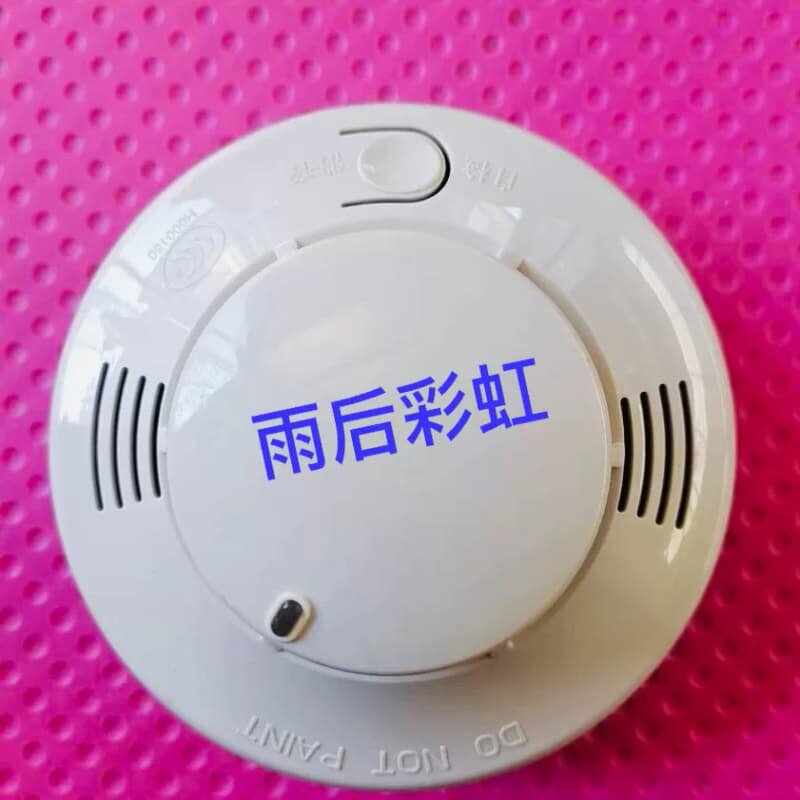 议价泰和安TX6190独立式烟感火火探测器 现货 感兴趣的话点“我想图片