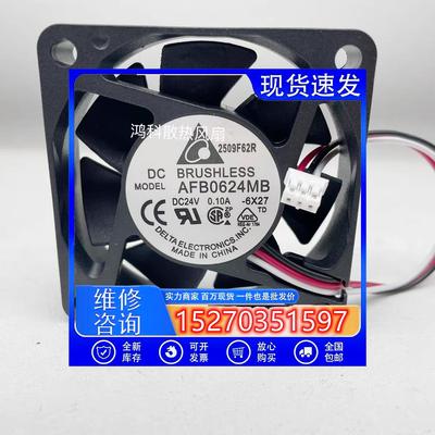 安川变频驱动器散热风扇