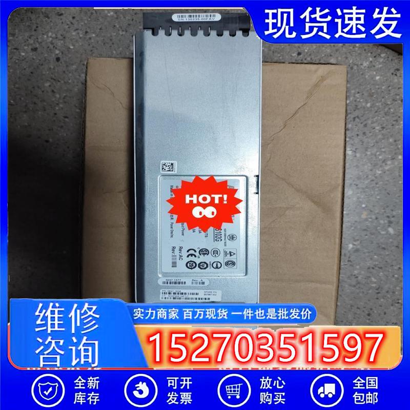 议价HP3PAR10800电源SFP650-S10适用