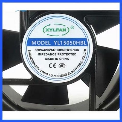 XYLFAN兴永联150HBV/387