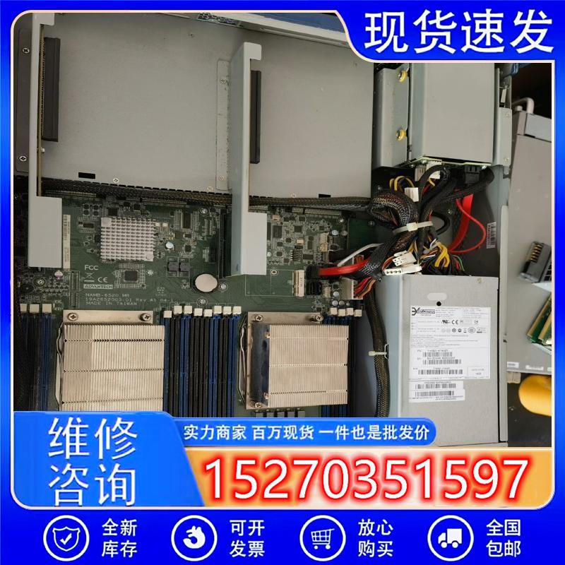 议价FWA-6520防火墙研华NAMB-6520MB