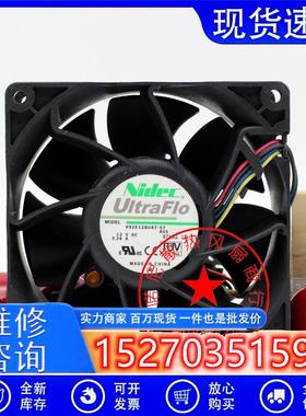 议价NidecV92E12BUA7-5712V3.24A9CM9038高速暴力4线PWM散热风扇
