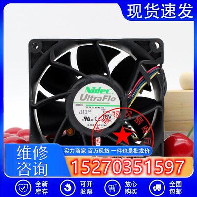 议价NidecV92E12BUA7-5712V3.24A9CM9038高速暴力4线PWM散热风扇