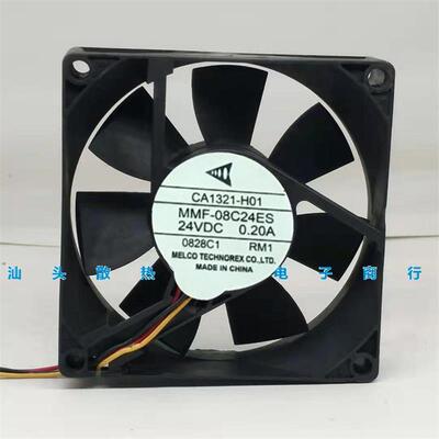 MMF-08C24ESRM1全新原装正品三菱CA1321-H01802524V0.20A