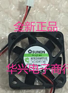 KDE2404PFV2401024V1.4W建准SUNON4CM2线静音变频器风扇