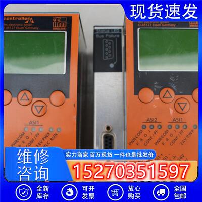 议价拆机ifm易福门D-45127数据转化器AS-iDPGateway232转换模块现