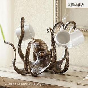 境新品 跨饰 章鱼雕塑八爪厅鱼家园居树脂摆饰客花景观海洋美陈装