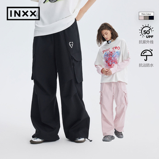 INXX 多色三防休闲裤 APYD APE2230776 男女同款 防紫外线直筒裤