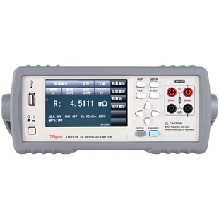 同惠直流低电阻测试仪TH2516电阻计2516B微欧姆表微欧电阻测试仪