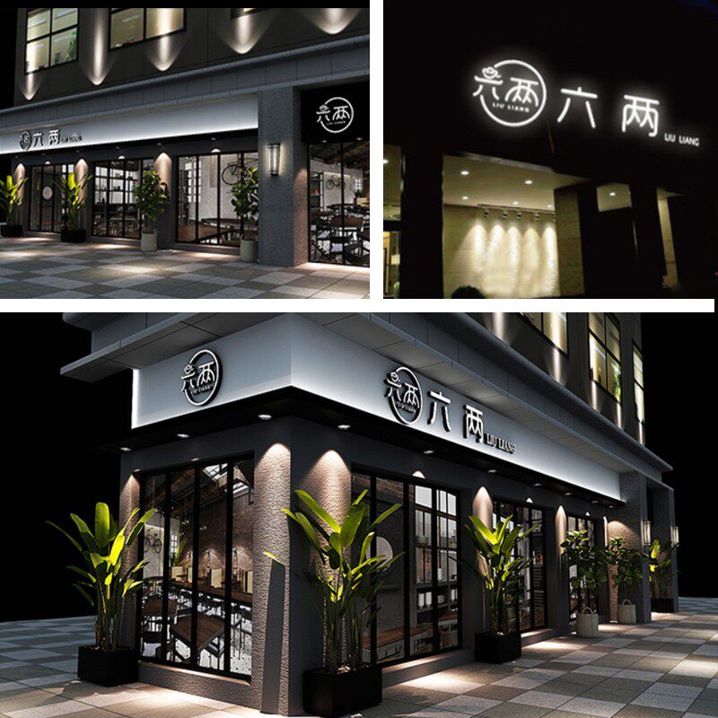 高档3d效果图招牌招饮餐店商场超市奶茶门面店铺牌匾装修门脸ins
