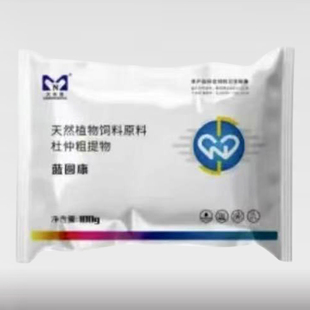 大农盟蓝圆康净化猪场压制蓝耳圆环强化免疫母猪种猪净化弱毒小飞