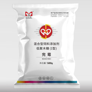 大农盟脱霉剂完霉母猪防霉解霉保肝护肾种猪专用大农盟饲料脱霉剂