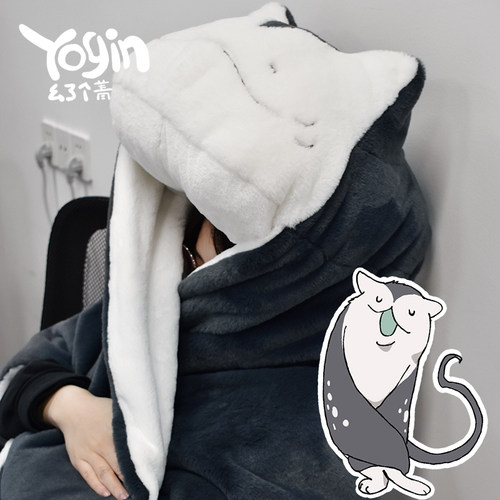 yogin幺了个菁毛绒公仔抱毯