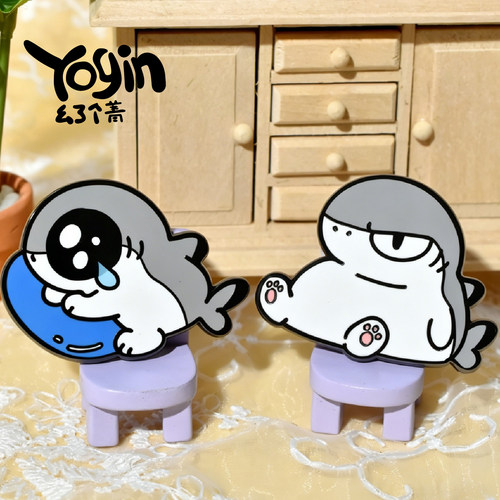 Yogin幺了个菁鲨猫冰箱贴