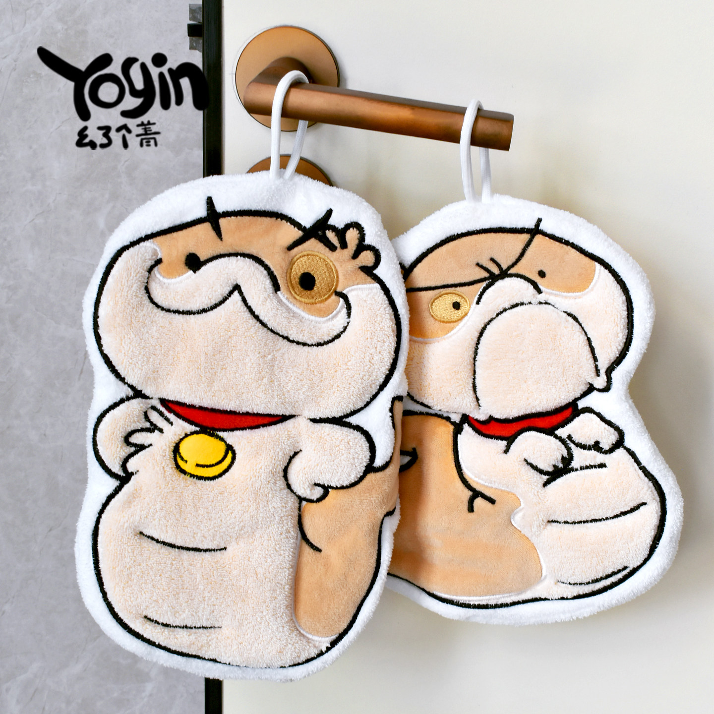 【yogin幺了个菁指定店铺】小狗蛇点点擦手巾超强吸水速干可擦手,模玩/动漫/周边/娃圈三坑/桌游,动漫水杯/居家/百货,淘宝优惠券,粉丝福利购,淘宝优惠卷