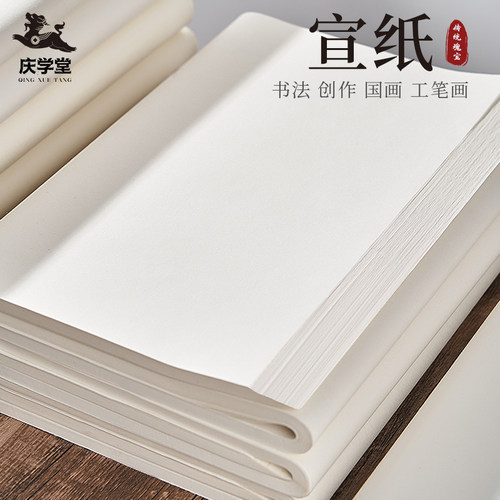 免费开课培训书法国画1v1指导