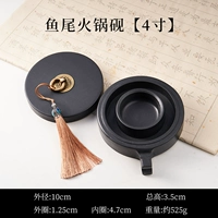 [Хит-продаваемая модель на главном изображении] 4-дюймовый необработанный камень из рыбьего хвоста, горячий горшок с чернилами