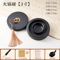 Природная руда с кисточками, комплект