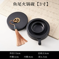 3-дюймовый необработанный камень с рыбьим хвостом, чернильный камень для тушеного мяса с рыбьим хвостом