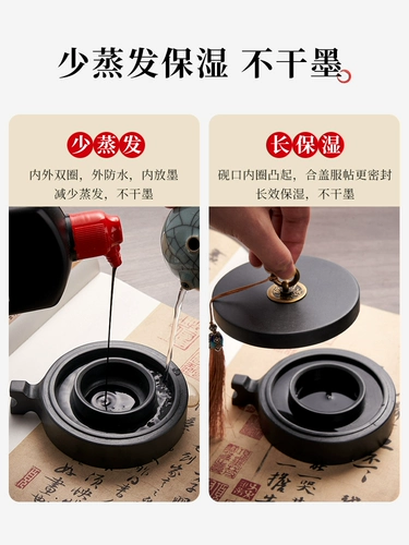 Оригинальный каменный горячий горшок Qing Xuetang с крышкой, многофункциональный чернильный картридж для каллиграфии, специальный чернильный камень, емкость для воды, двойной круг из натурального камня, увлажняющие, устойчивые к испарению, невысыхающие чернила, практика каллиграфии для начинающих, чернильная тарелка, лужа чернил