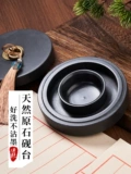 Оригинальный каменный горячий горшок Qing Xuetang с крышкой, многофункциональный чернильный картридж для каллиграфии, специальный чернильный камень, емкость для воды, двойной круг из натурального камня, увлажняющие, устойчивые к испарению, невысыхающие чернила, практика каллиграфии для начинающих, чернильная тарелка, лужа чернил