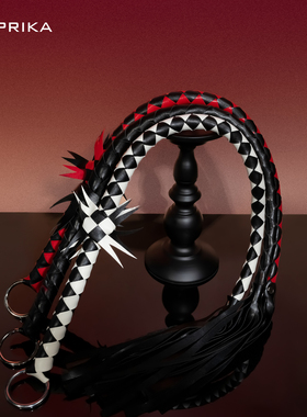 SP蛇鞭工具小圈实践工具长款马鞭皮鞭超疼剧本杀道具