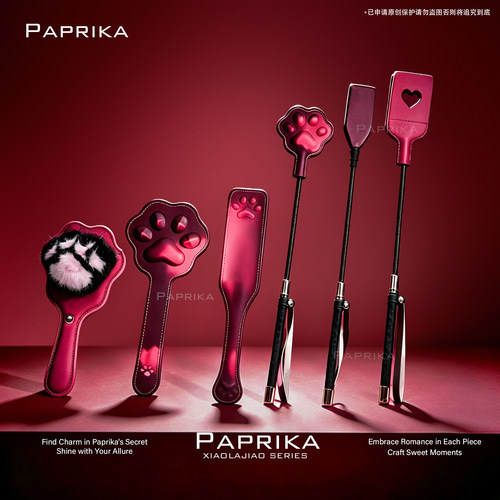 PAPRIKA可爱猫咪拍温变拍立体拍马鞭散鞭小皮鞭cosplay道具套装