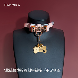 小狗牌定制刻字铭牌项圈挂件铃铛puppy(此链接不含项圈)