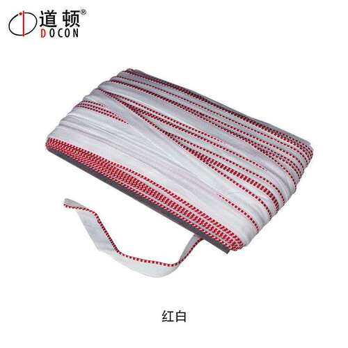 道顿精装书壳机胶装用红白书边带/堵头布/书头带/书背条/相册布条